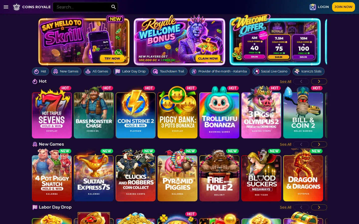Screenshot of the Coins Royale website